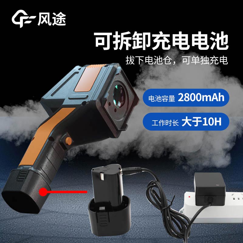便攜式氣體檢測儀FT - FHQ2質(zhì)量怎么樣？
